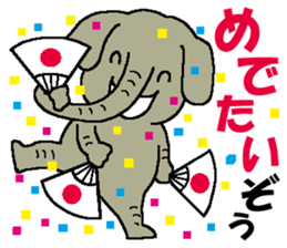 I am an elephant. sticker #3355364