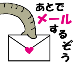 I am an elephant. sticker #3355365