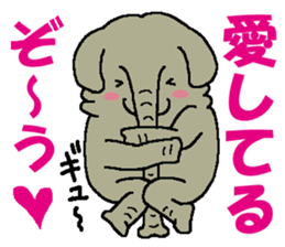 I am an elephant. sticker #3355366