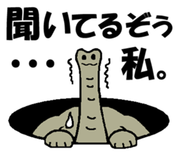 I am an elephant. sticker #3355372