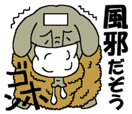 I am an elephant. sticker #3355375