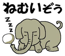 I am an elephant. sticker #3355376