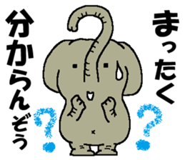 I am an elephant. sticker #3355380