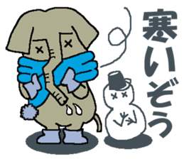 I am an elephant. sticker #3355381