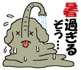 I am an elephant. sticker #3355382