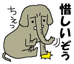 I am an elephant. sticker #3355384