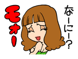<J-Stickers>Go-Kon Hanseikai sticker #3355431