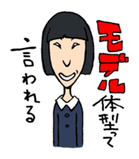 <J-Stickers>Go-Kon Hanseikai sticker #3355433