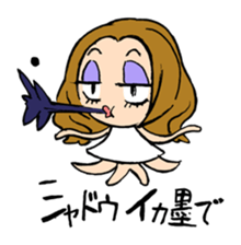 <J-Stickers>Go-Kon Hanseikai sticker #3355440