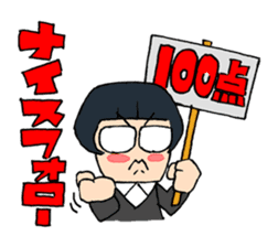 <J-Stickers>Go-Kon Hanseikai sticker #3355445