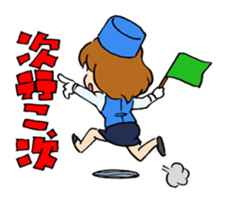 <J-Stickers>Go-Kon Hanseikai sticker #3355459