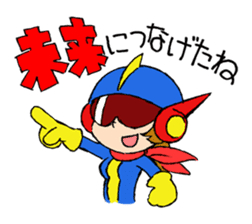 <J-Stickers>Go-Kon Hanseikai sticker #3355464