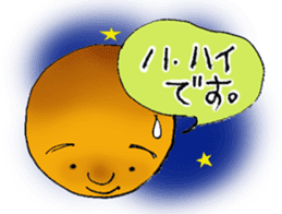 Monologue of Mr moon sticker #3355480