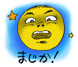 Monologue of Mr moon sticker #3355483