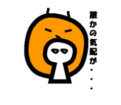 With Mr.Hanai sticker #3355547