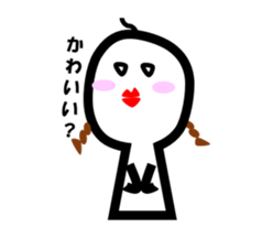 With Mr.Hanai sticker #3355548