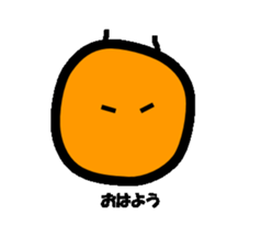 With Mr.Hanai sticker #3355550