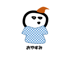 With Mr.Hanai sticker #3355551