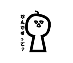 With Mr.Hanai sticker #3355553