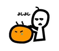 With Mr.Hanai sticker #3355554