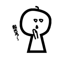 With Mr.Hanai sticker #3355555