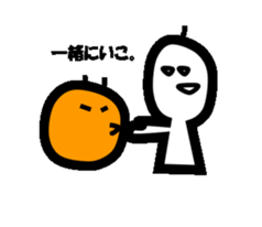 With Mr.Hanai sticker #3355556