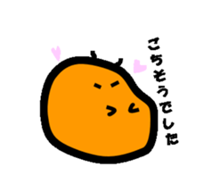 With Mr.Hanai sticker #3355561