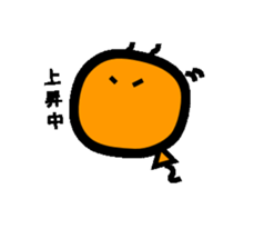 With Mr.Hanai sticker #3355562