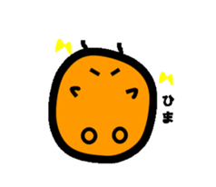 With Mr.Hanai sticker #3355563