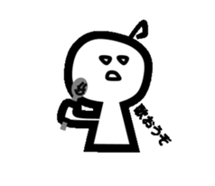 With Mr.Hanai sticker #3355568