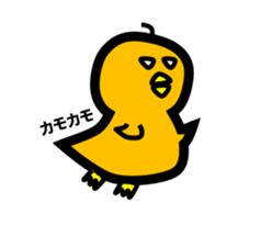 With Mr.Hanai sticker #3355569