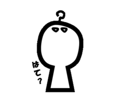 With Mr.Hanai sticker #3355570