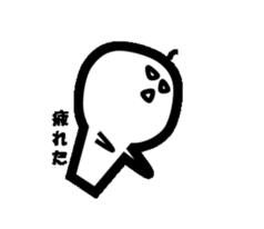 With Mr.Hanai sticker #3355571