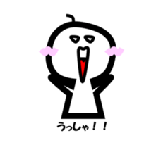 With Mr.Hanai sticker #3355574