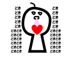 With Mr.Hanai sticker #3355576