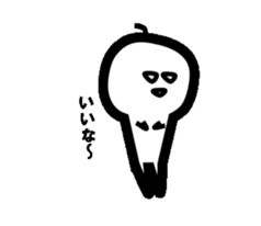 With Mr.Hanai sticker #3355577