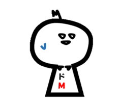 With Mr.Hanai sticker #3355583