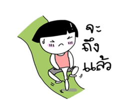 Cha-aim (Thai) sticker #3355642