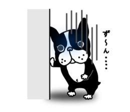 The French bulldog stickers sticker #3355721