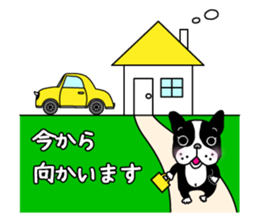 The French bulldog stickers sticker #3355744