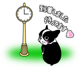 The French bulldog stickers sticker #3355745