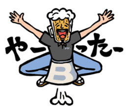 Mr. Beer! sticker #3355796