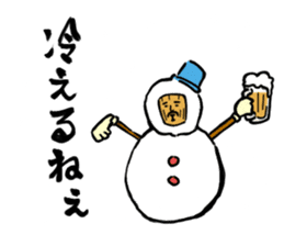 Mr. Beer! sticker #3355813