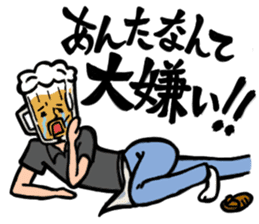 Mr. Beer! sticker #3355820