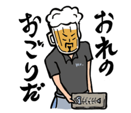 Mr. Beer! sticker #3355821
