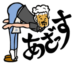 Mr. Beer! sticker #3355823