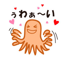 Souseizin and OctopusWiener sticker #3355988