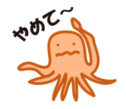 Souseizin and OctopusWiener sticker #3356008