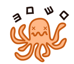 Souseizin and OctopusWiener sticker #3356009