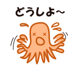 Souseizin and OctopusWiener sticker #3356021